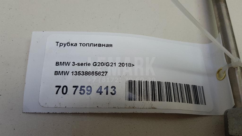 Корпус термостата для  Cadillac CTS 2013-2019