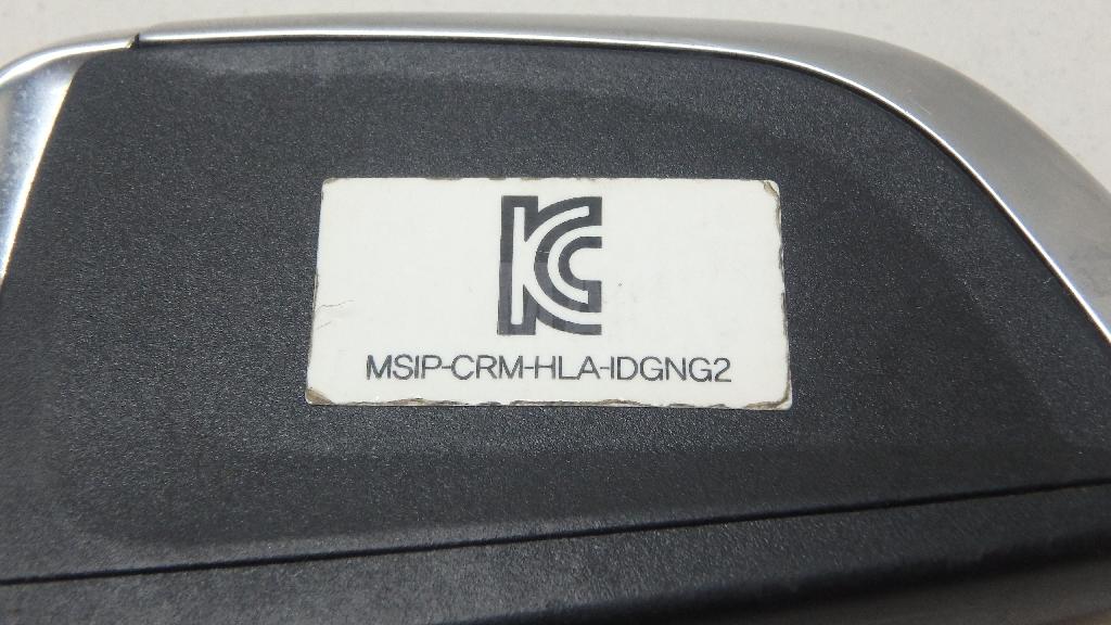 Ключ зажигания