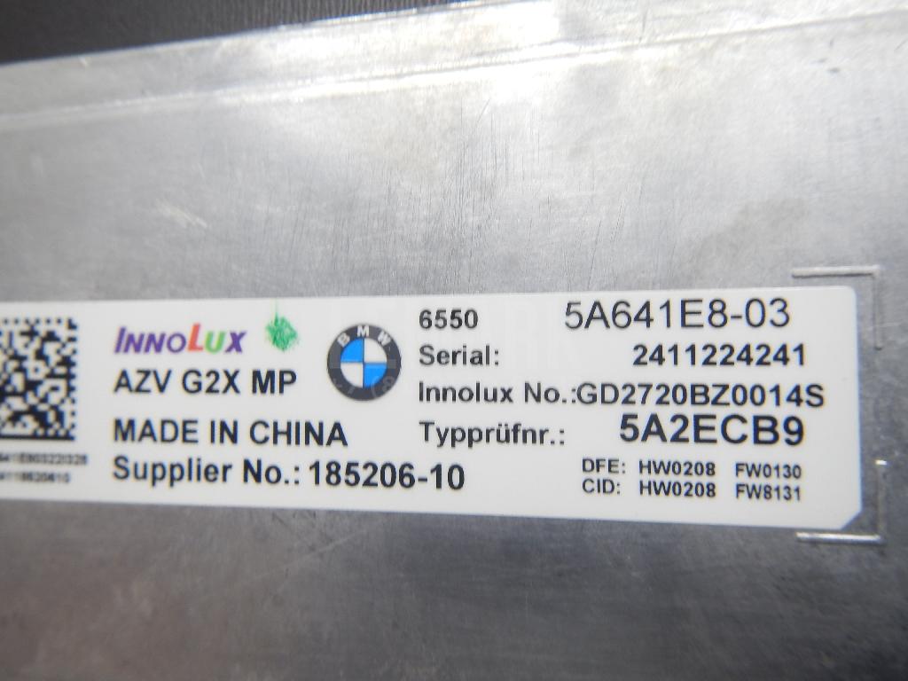 Дисплей информационный для  BYD Flyer 2005-2008