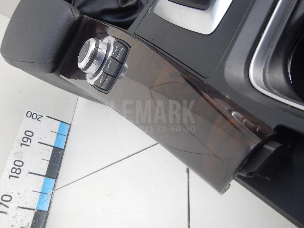 Подлокотник для  Audi A6 [C7,4G] 2011-2018