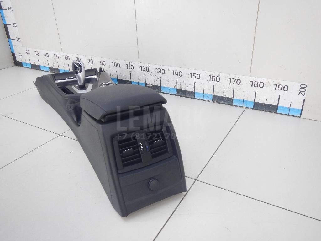 Подлокотник для  Audi A6 [C7,4G] 2011-2018