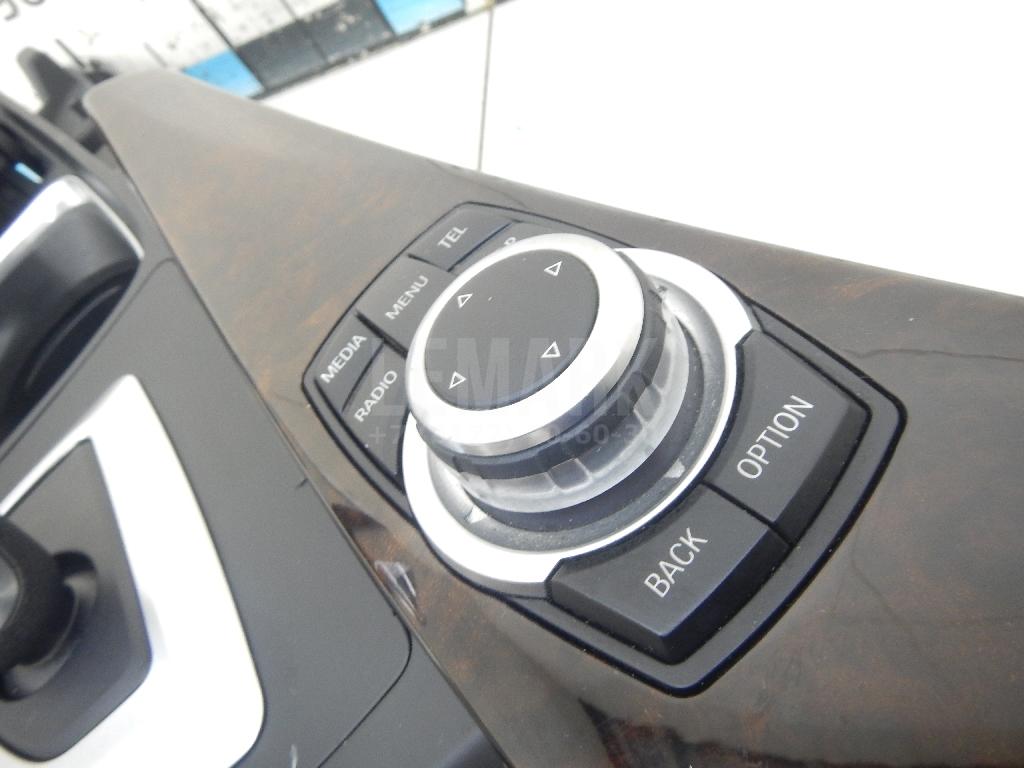 Подлокотник для  Audi A6 [C7,4G] 2011-2018