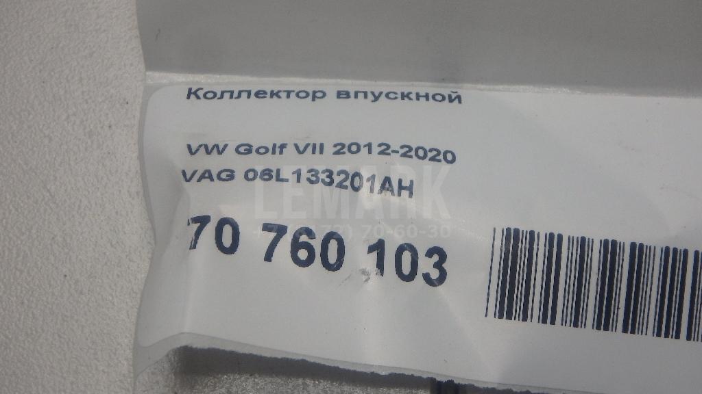 Коллектор впускной для  Fiat Ducato 244 (+Elabuga) 2002-2006