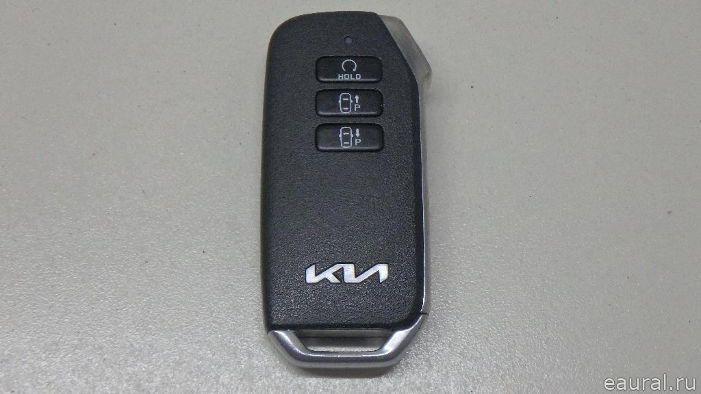 Ключ зажигания