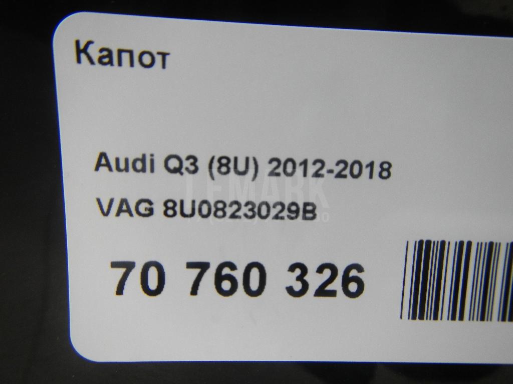 Капот для  Audi A6 [C7,4G] 2011-2018