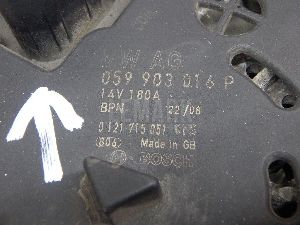 Генератор для  Audi V8 1988-1994
