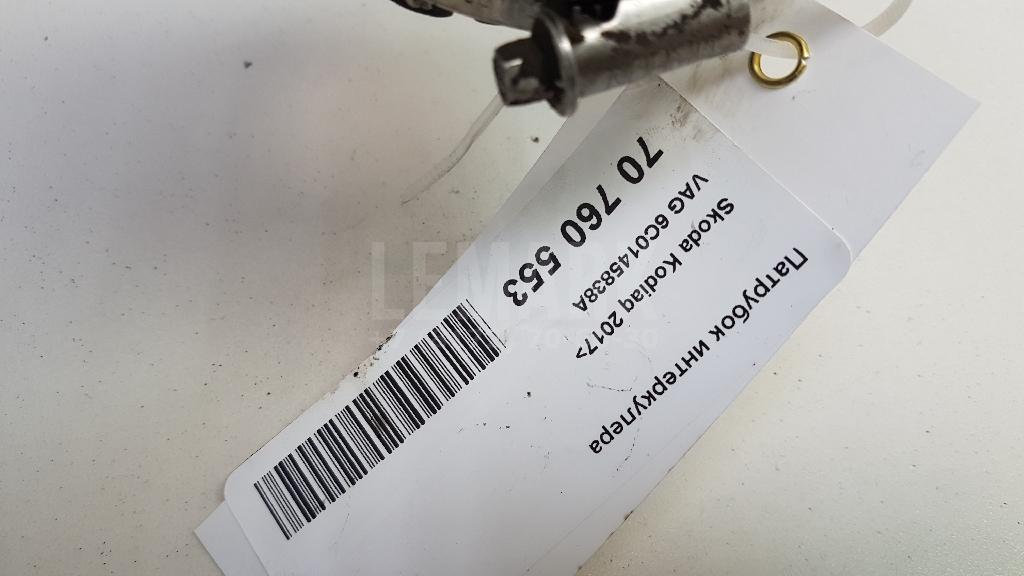 Патрубок интеркулера для  BMW 4-serie G22/G23 2020