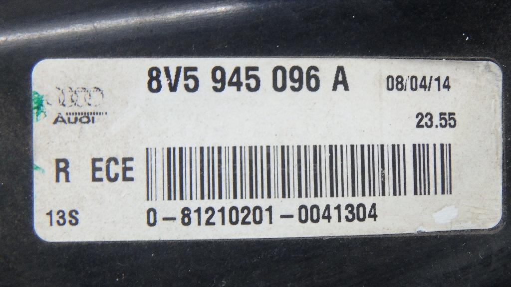 Фонарь задний наружный правый для  Audi 80/90 [B3] 1986-1991