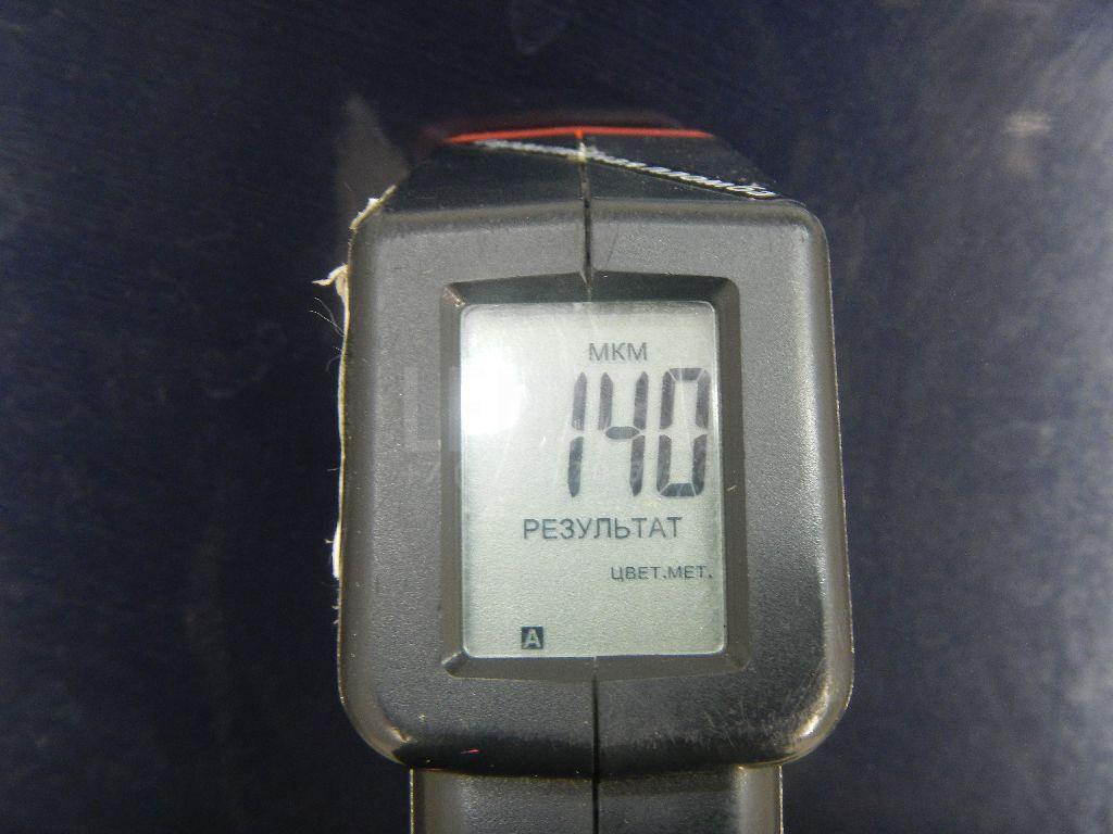 Капот
