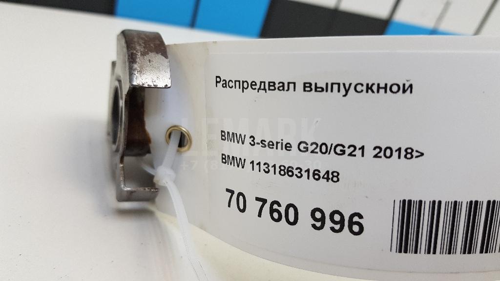 Распредвал выпускной для  Audi A4 [B8] Allroad 2009-2015