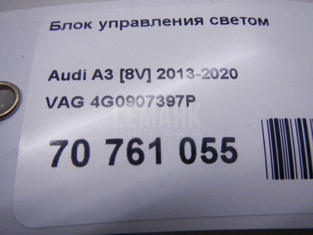 Блок управления светом для  BMW 1-serie E82/E88 2007-2013