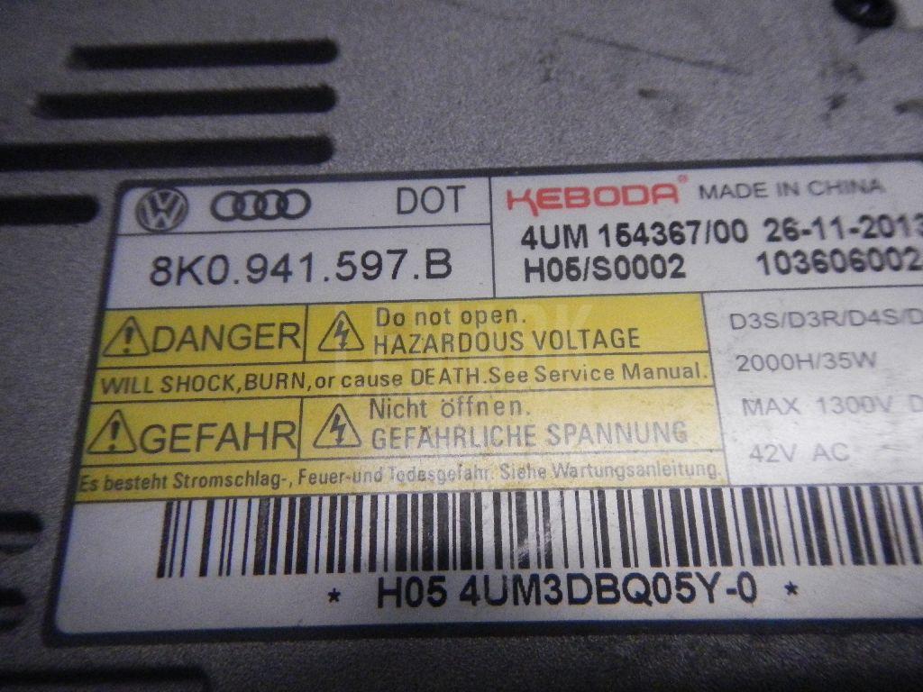 Блок ксеноновой лампы для  Audi A8 [4D] 1994-1998