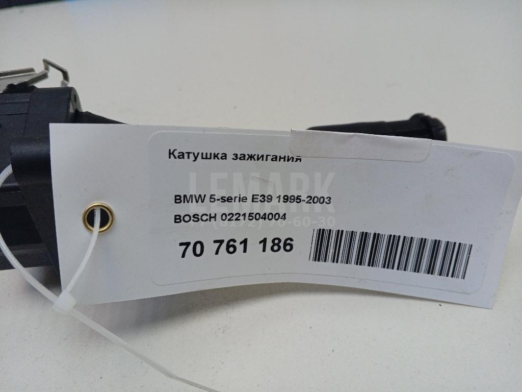 Катушка зажигания для  BAW