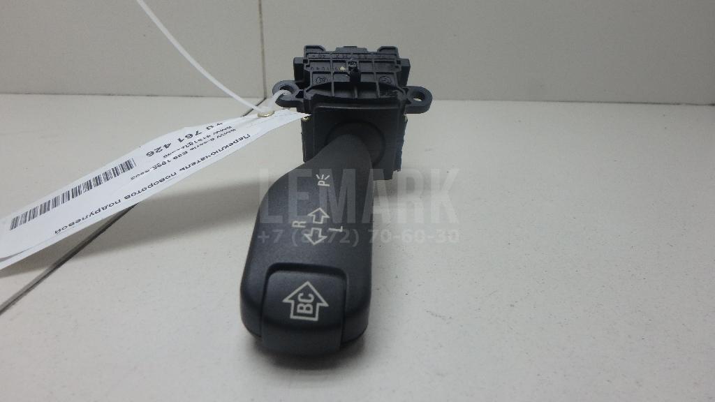 Переключатель поворотов подрулевой для  Audi A8 [4E] 2002-2010