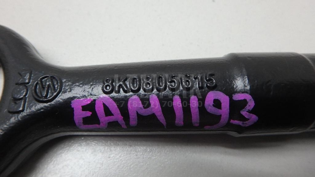 Крюк буксировочный для  Aurus