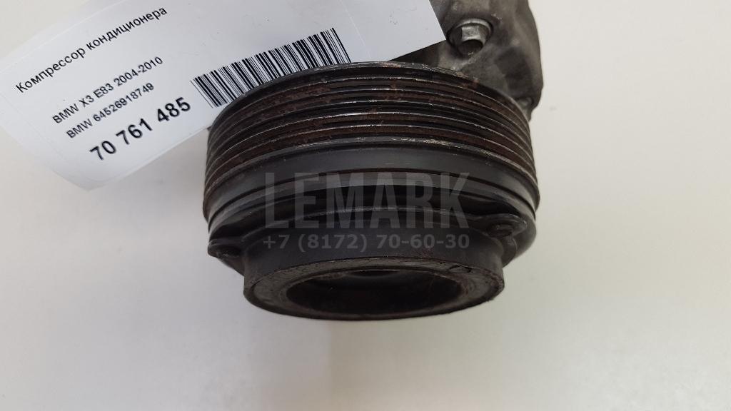 Компрессор кондиционера для  BMW 5-serie G30/G31/F90 2017-2023