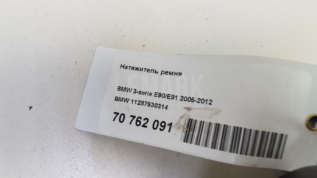 Натяжитель ремня для  BMW X1 F48 2014-2022