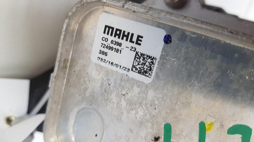 Корпус масляного фильтра