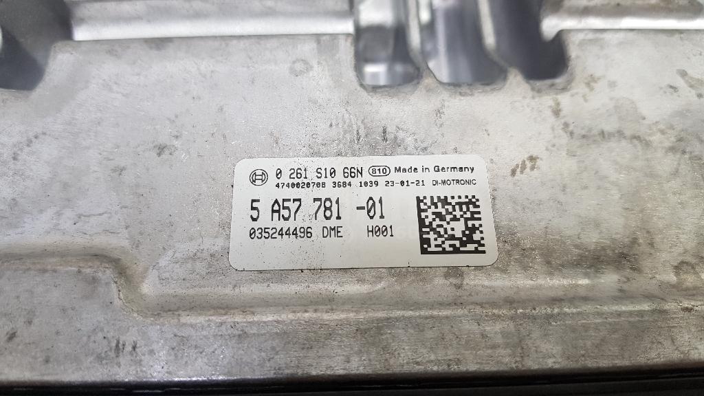 Блок управления двигателем для  BMW X1 E84 2009-2015