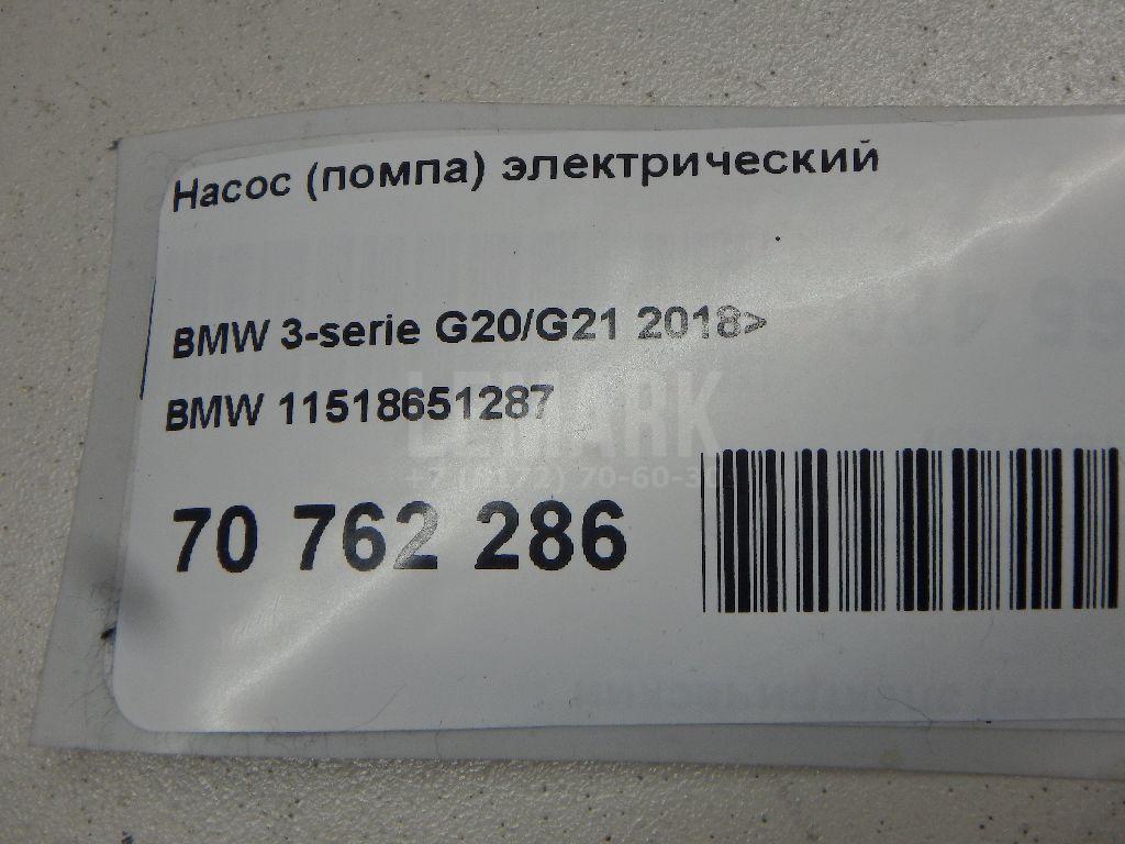 Насос (помпа) электрический для  Fiat