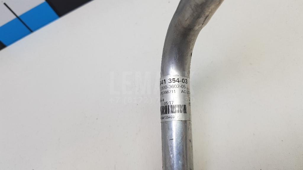 Трубка кондиционера для  Acura MDX 2013-2020