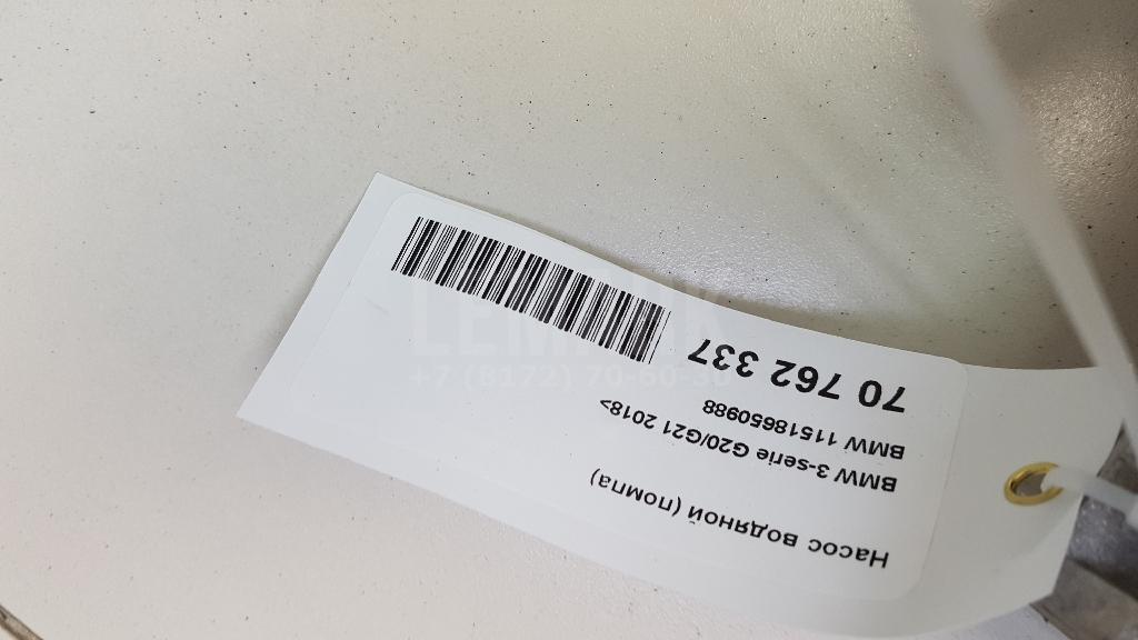 Насос водяной (помпа) для  BMW 5-serie GT F07 2009-2016