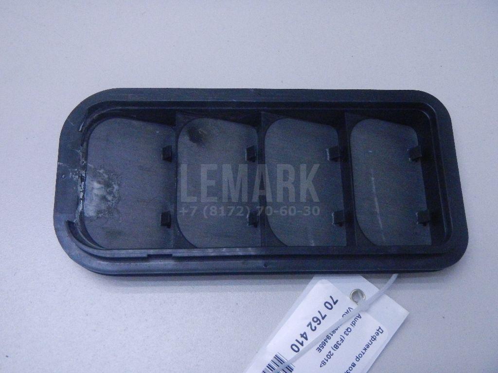 Решетка вентиляционная 7N0819465E VAG
