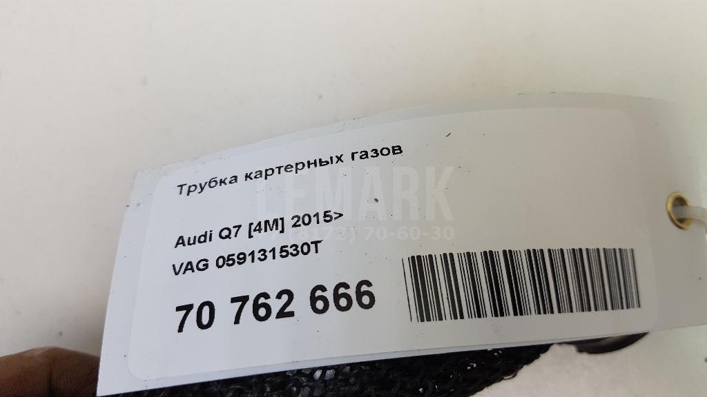 Трубка картерных газов для  BMW 7-serie F01/F02 2008-2015