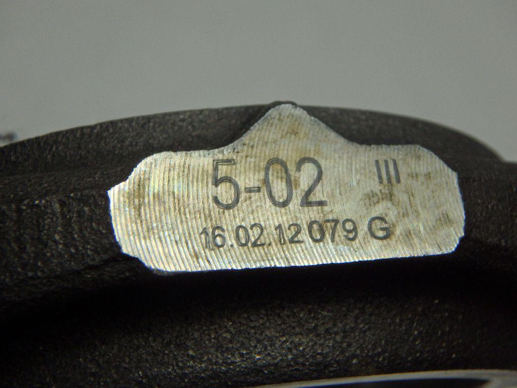 Шатун для  Audi A6 [C6,4F] 2004-2011