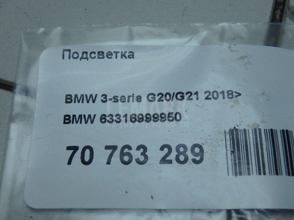 Подсветка для  DAF 45 1991-2000