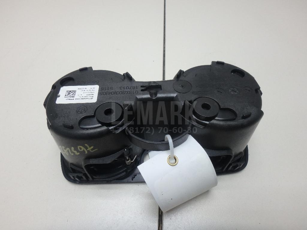 Подстаканник для  Audi A4 [B5] 1994-2001