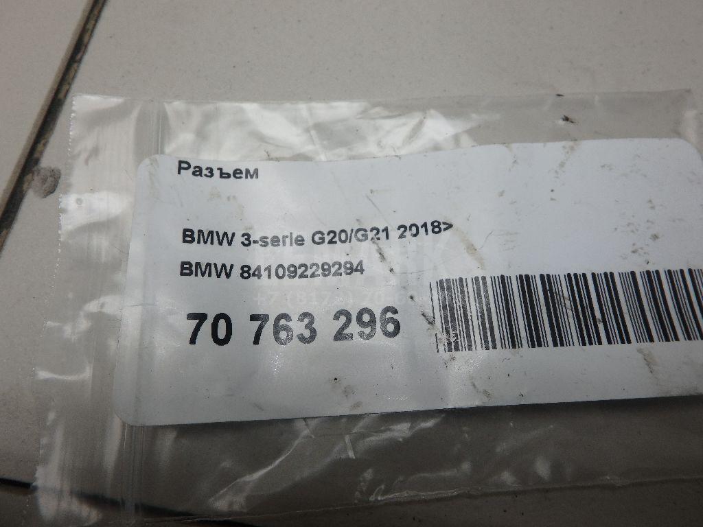 Разъем для  Bentley Mulsanne 2010-2020