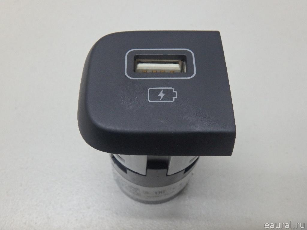 Адаптер USB сетевой