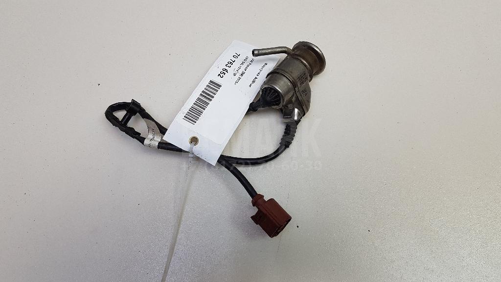Форсунка AdBlue 04L131113P VAG