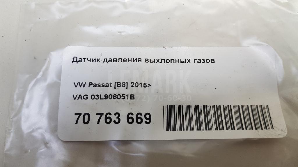Датчик давления выхлопных газов для  BMW Z4 E85/E86 2002-2008