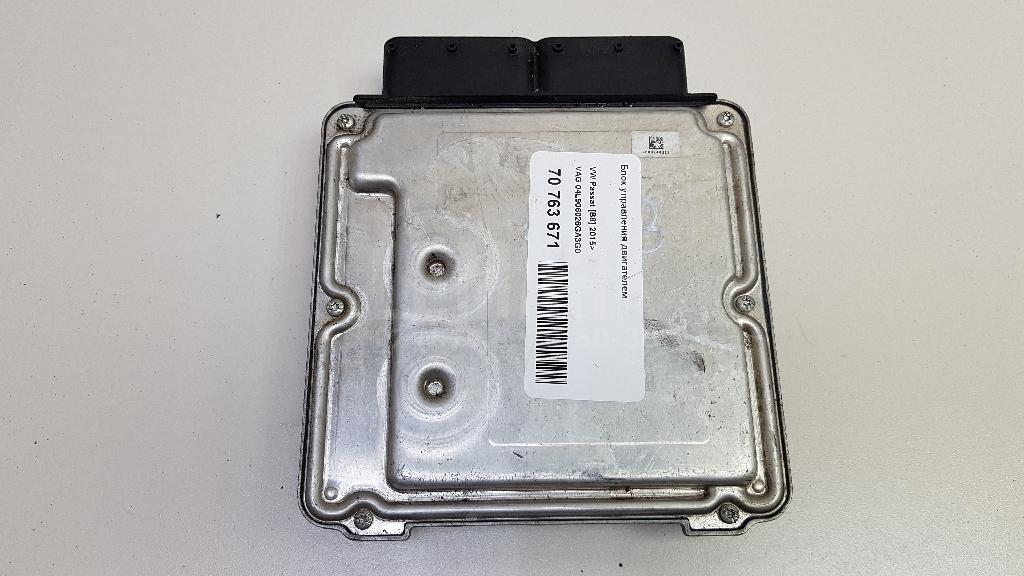 Блок управления двигателем 04L906026GA3G0 VAG
