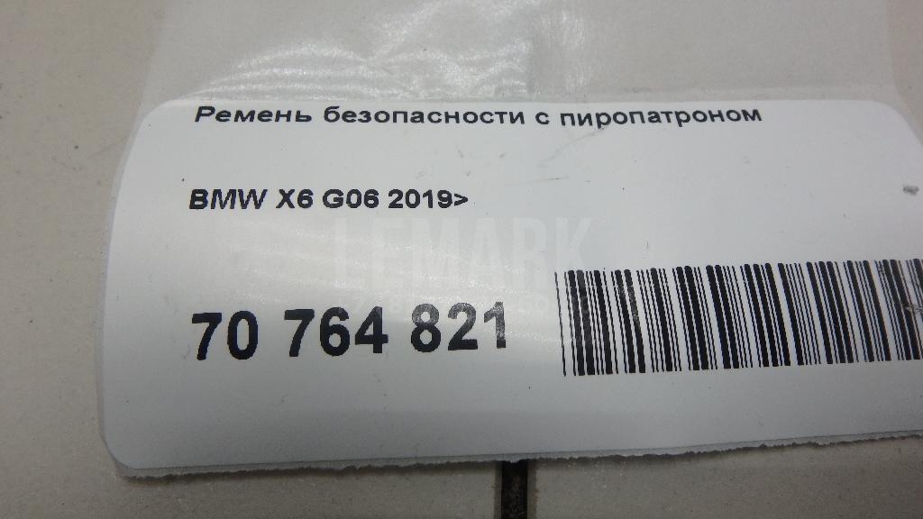Ремень безопасности с пиропатроном для  Audi A4 [B9] 2015
