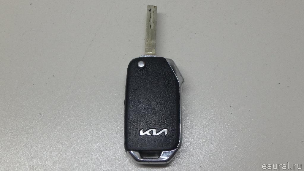 Ключ зажигания