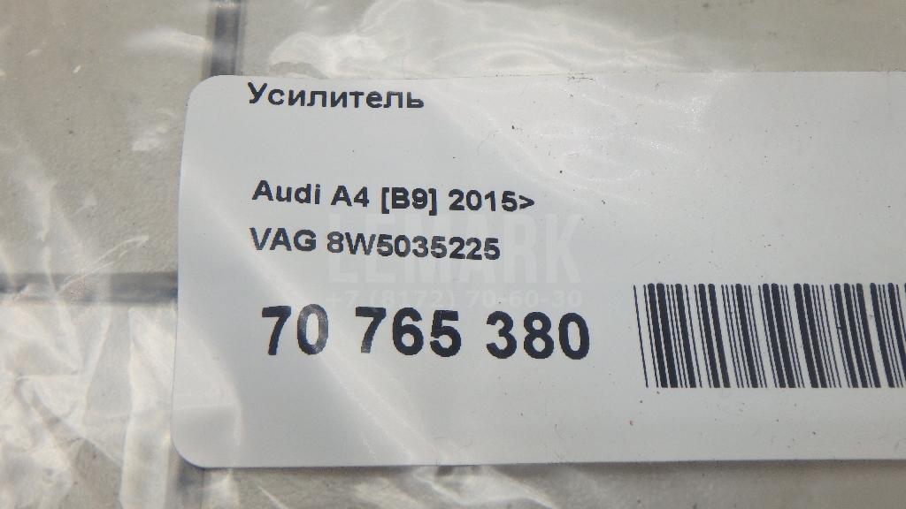 Усилитель для  Audi A7 (4K8) 2018