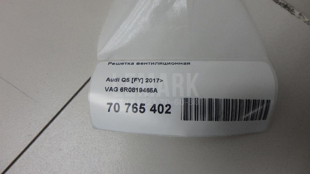 Решетка вентиляционная для  BMW 3-serie F34 GT 2012-2020