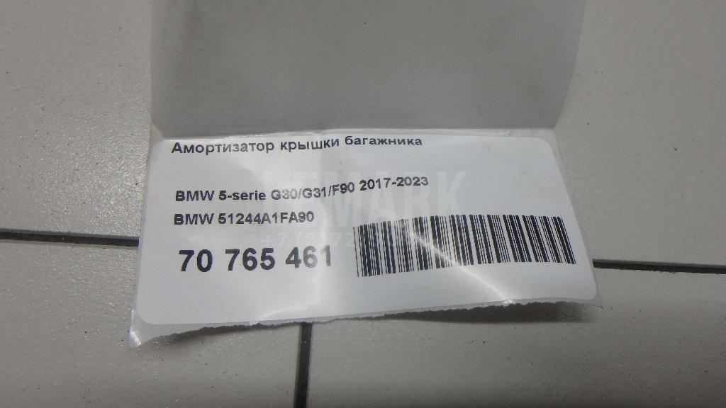 Амортизатор крышки багажника для  BMW 5-serie GT F07 2009-2016