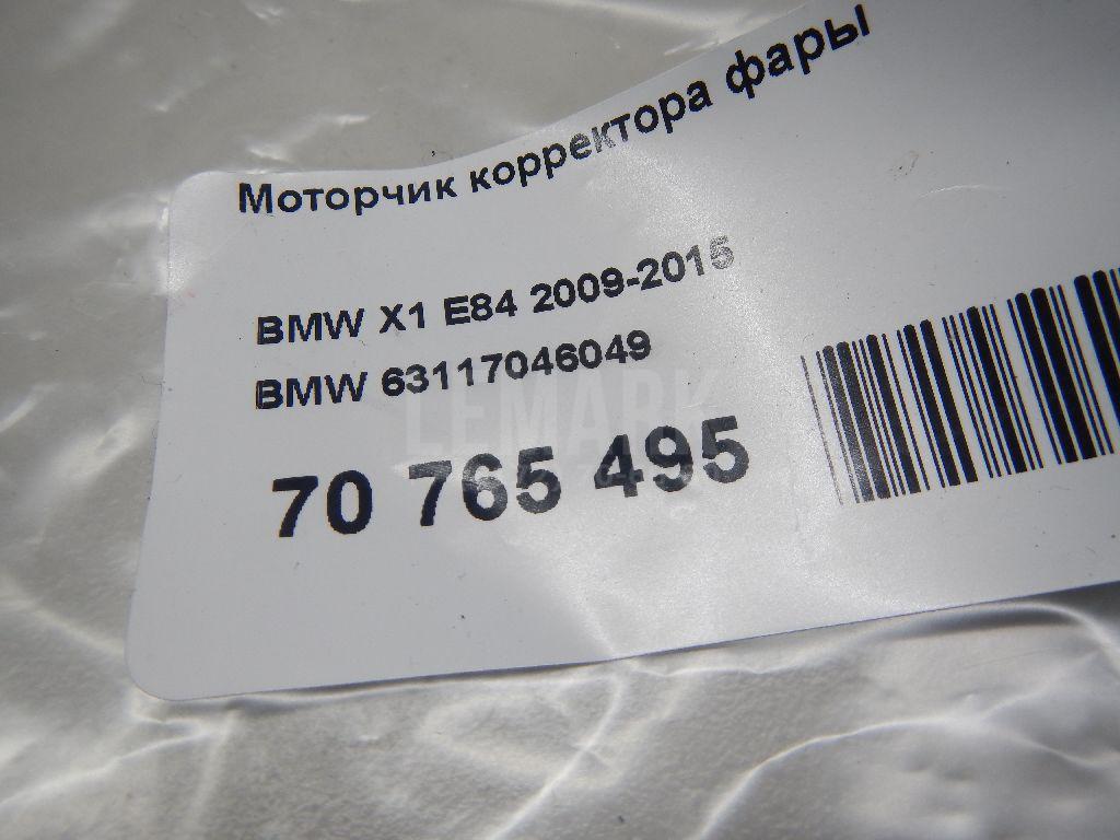 Моторчик корректора фары