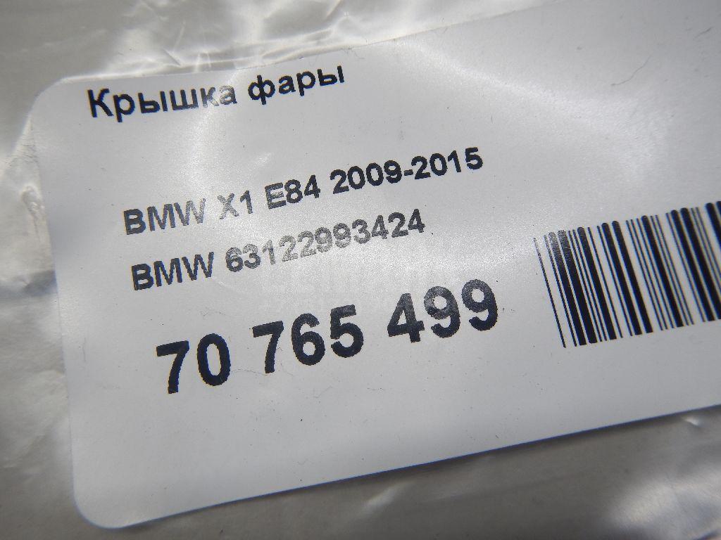 Крышка фары