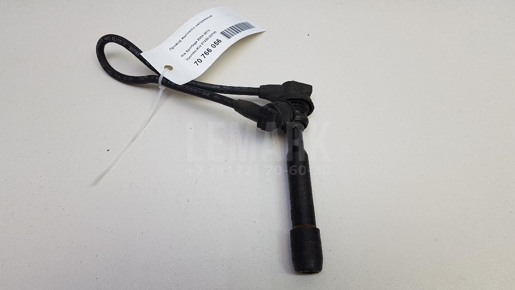 Провод высокого напряжения 2743023700 Hyundai-Kia
