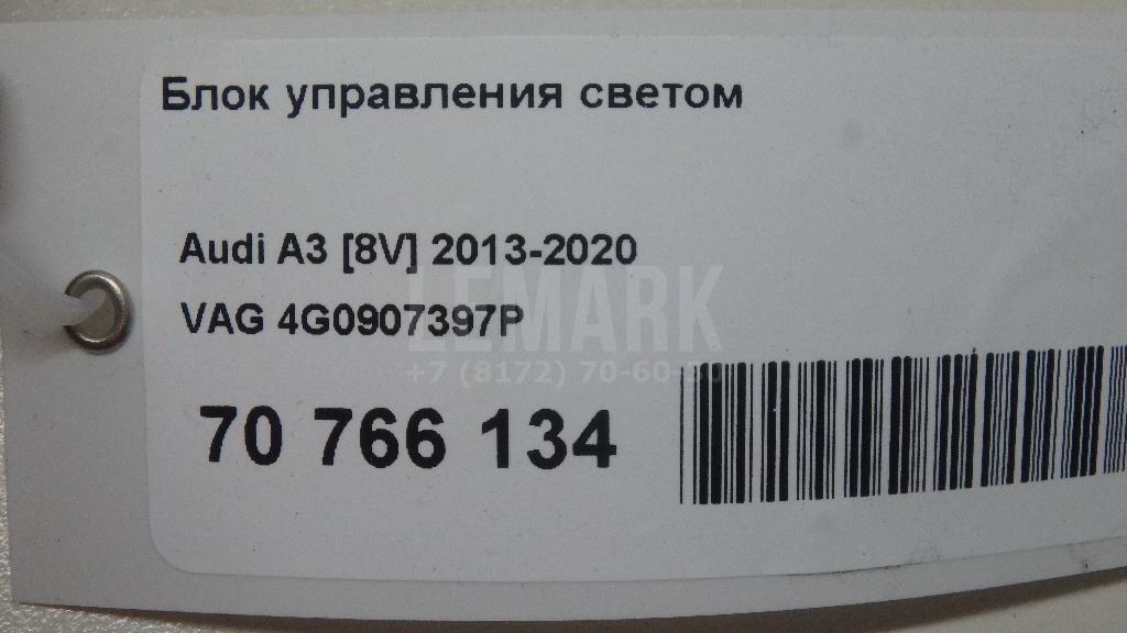 Блок управления светом для  Bentley Continental GT 2011-2017