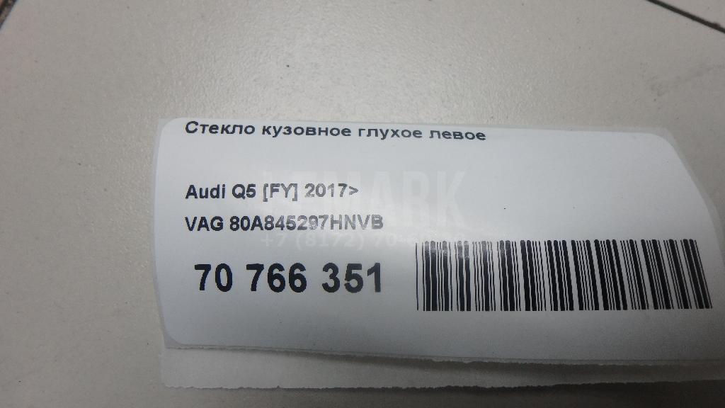 Стекло кузовное глухое левое для  Chery