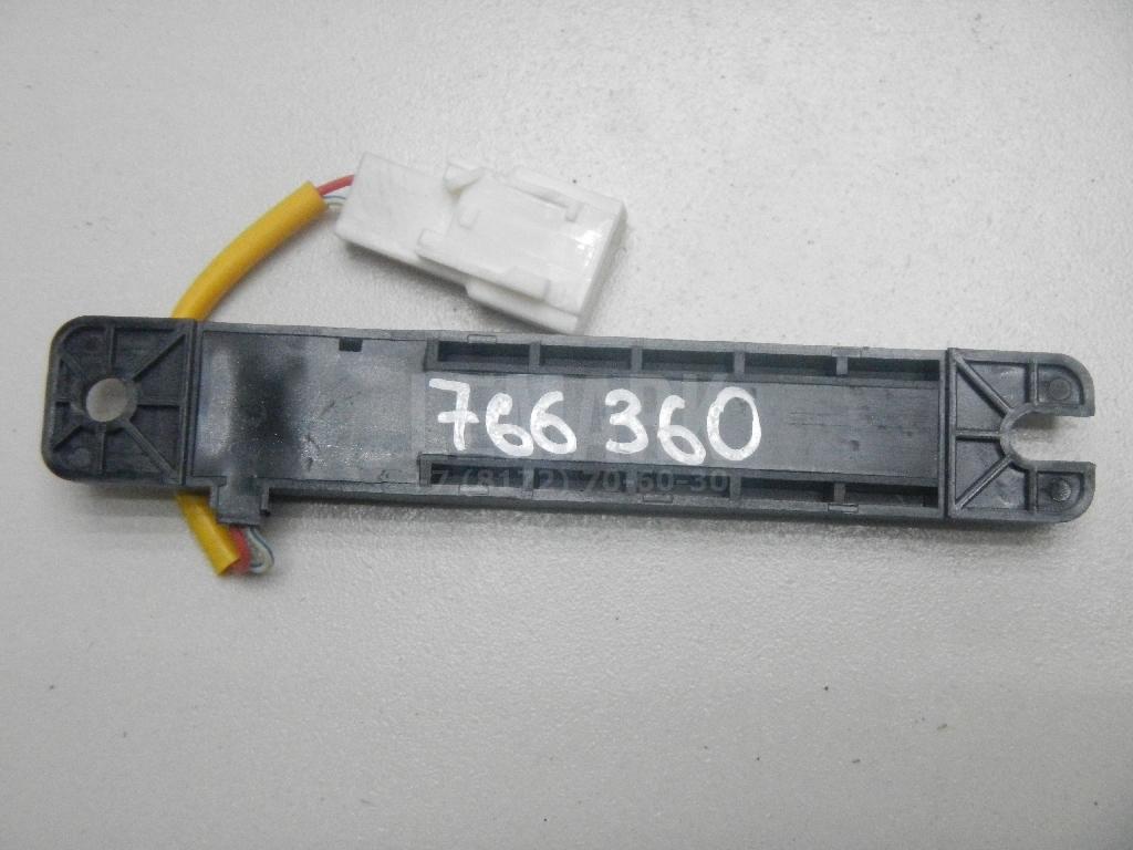 Антенна 95420D3100 Hyundai-Kia