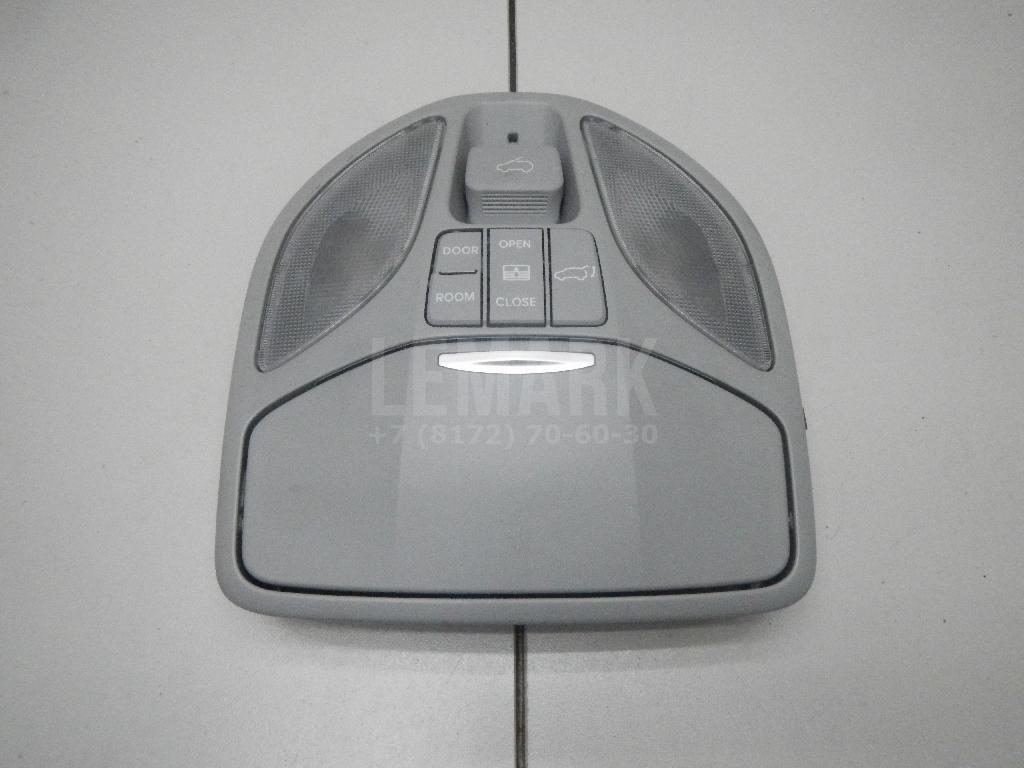Плафон салонный 92800B8100OM Hyundai-Kia