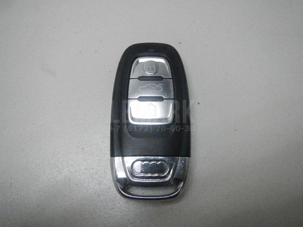 Ключ зажигания