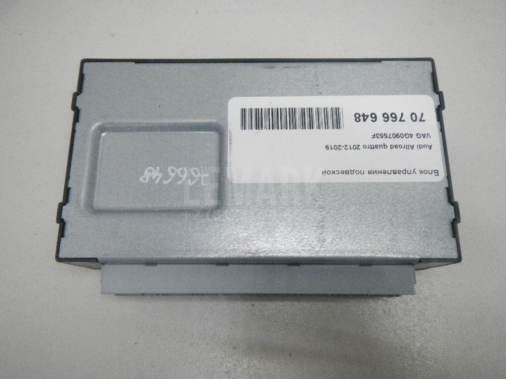 Блок управления подвеской для  Alfa Romeo 147 2001-2010